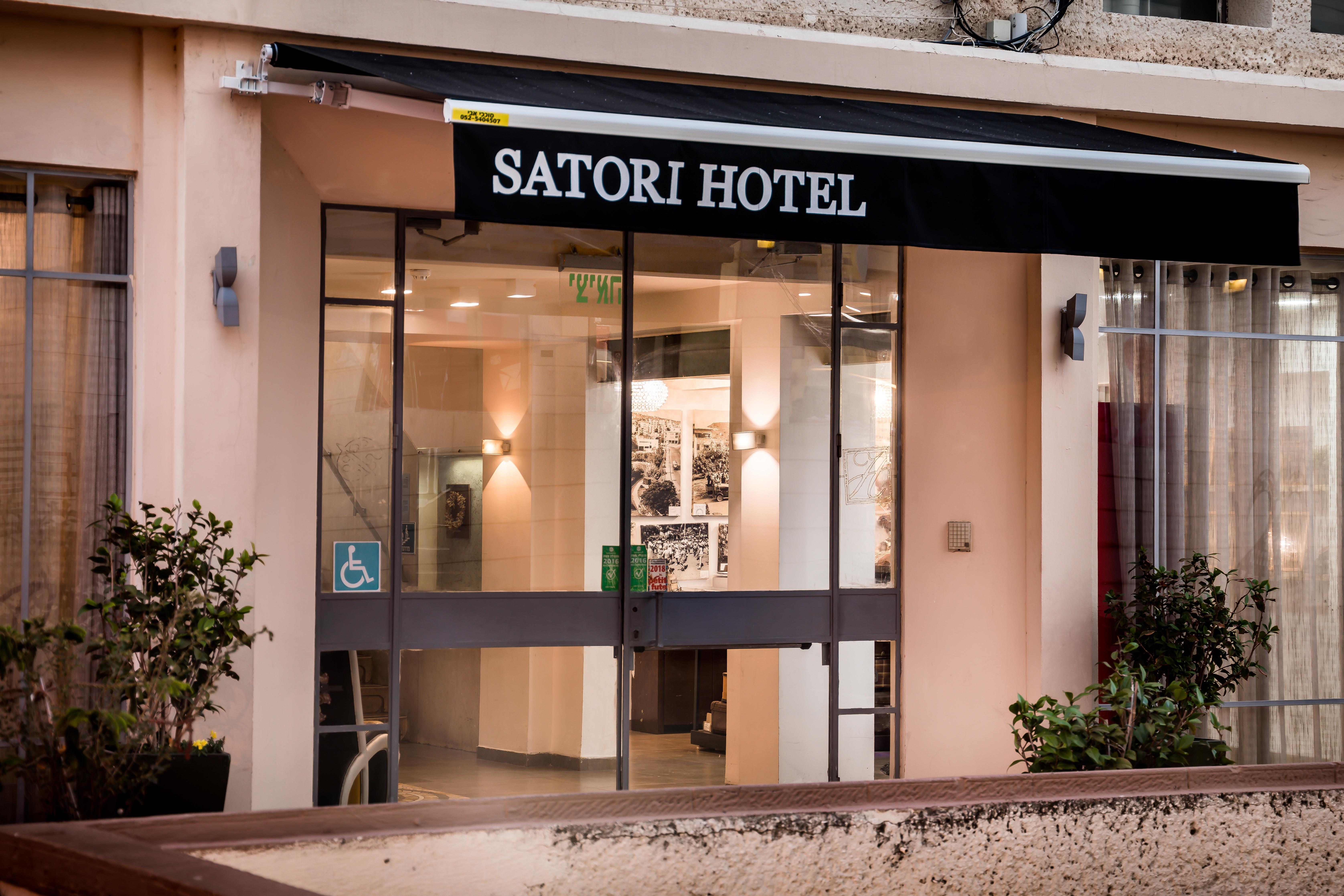 Satori Hotel Хайфа Екстериор снимка